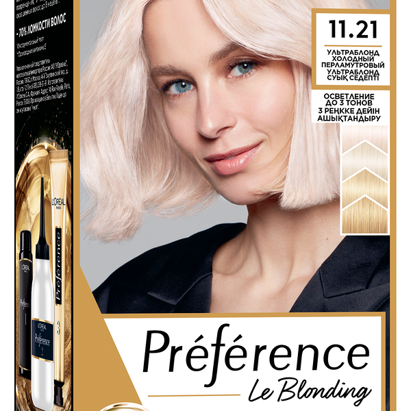 L'Oreal Paris Стойкая краска для волос Preference, оттенок 11.21, Ультраблонд, холодный перламутровый 174 мл