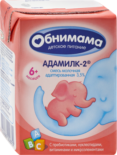 

Смесь Обнимама Адамилк-2 молочная адаптированная 3.5% 200 мл