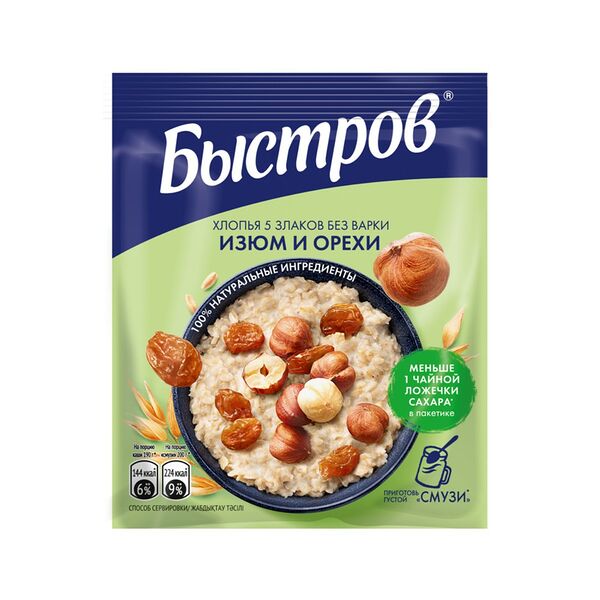 Хлопья 5 злаков Быстров не требующие варки с изюмом и орехами 40г