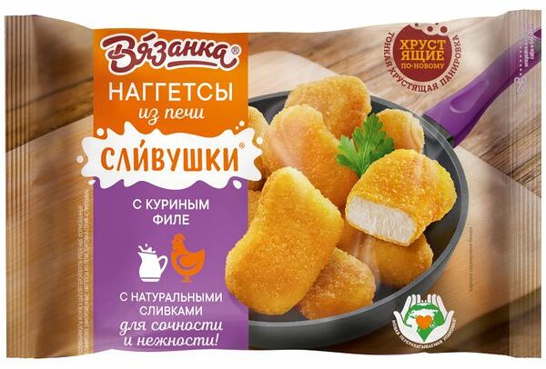 Наггетсы Вязанка Сливушки из печи с куриным филе 250г