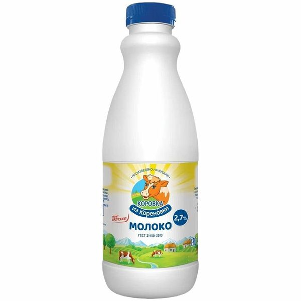 Молоко Коровка из Кореновки 2.7% 900 мл