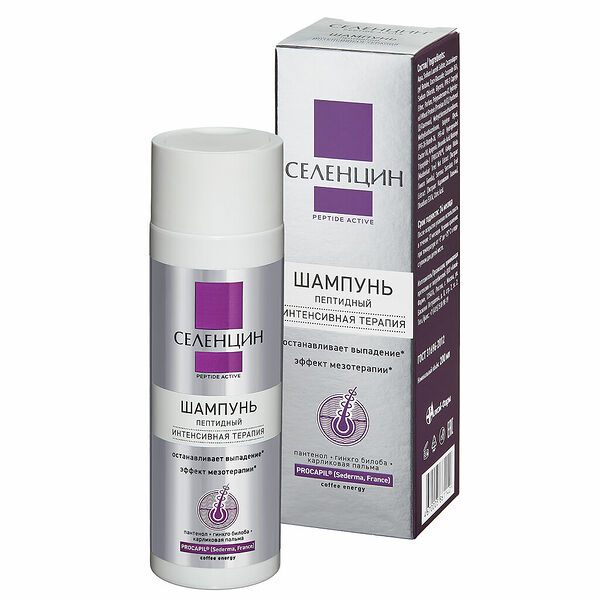 Селенцин Peptide Active шампунь пептидный интенсивная терапия 200 мл 