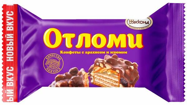Конфеты Акконд Отломи с арахисом и изюмом, вес