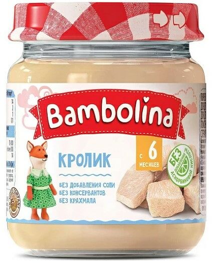Пюре мяснео Bambolina Кролик 100г ДП