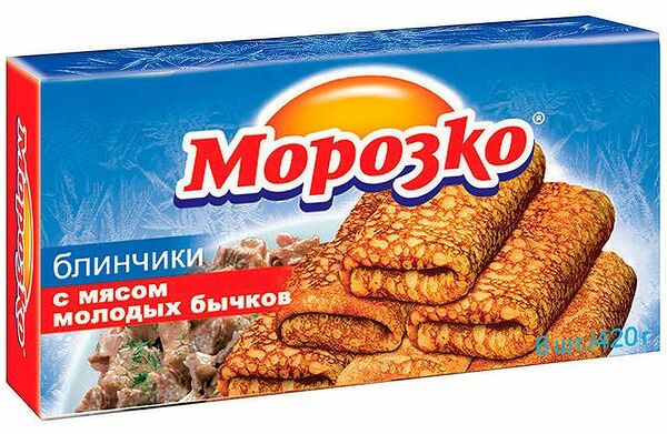 Блинчики Морозко с мясом молодых бычков замороженные 420 г