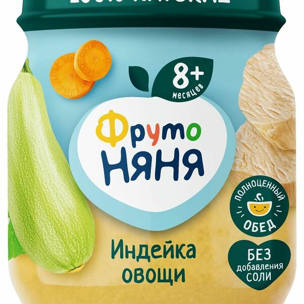 Пюре ФрутоНяня с 8 месяцев, индейка-овощи, 100г