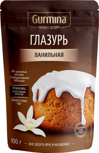 

Глазурь Gurmina ванильная 100 г