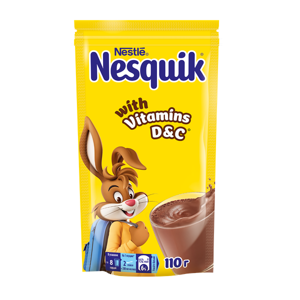 Какао-напиток Nesquik быстрорастворимый обогащенный 110 г