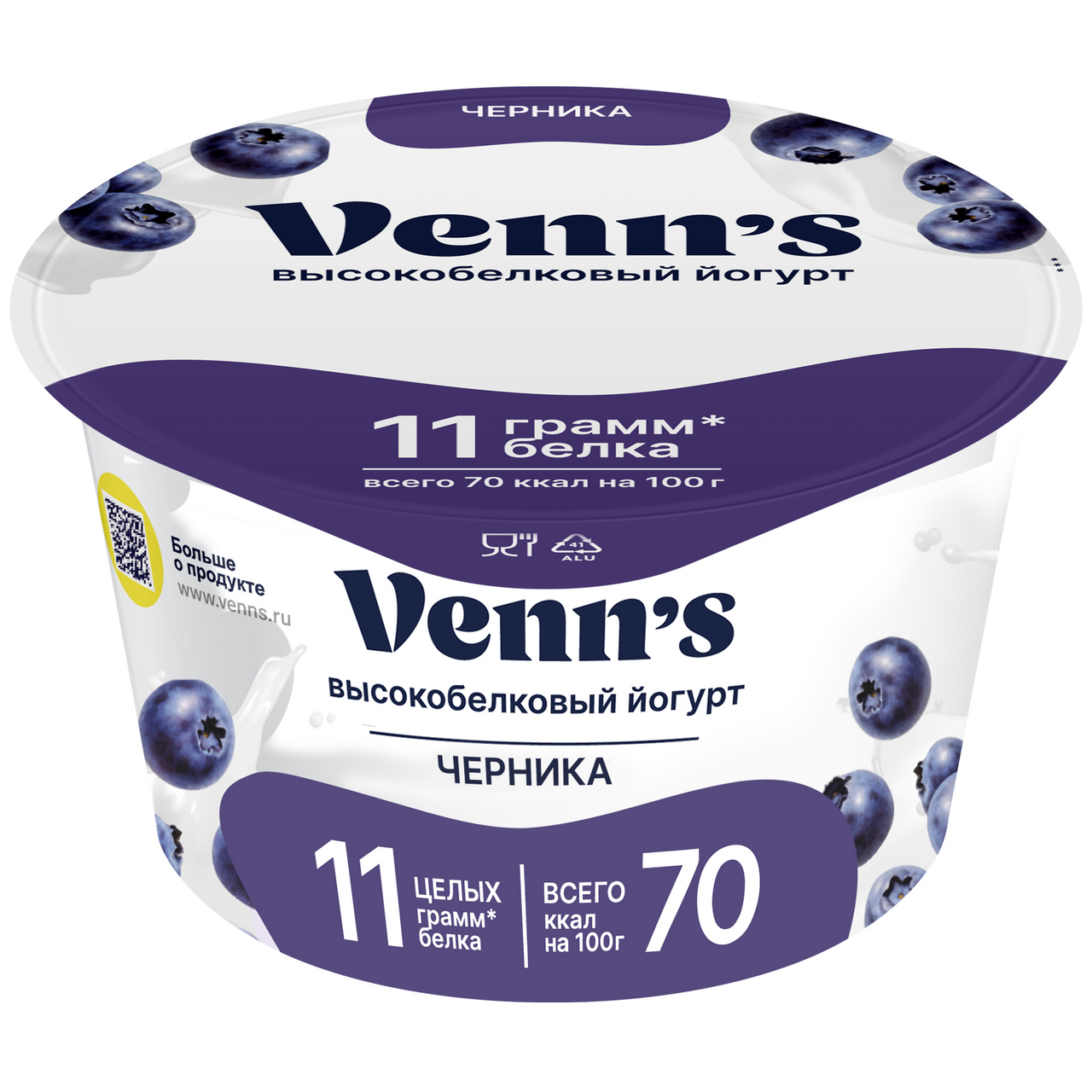 

Йогурт греческий Venn's с черникой 0.1% 130 г