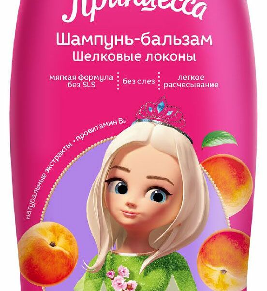Детский шампунь-бальзам для волос Принцесса Шелковые локоны 250 мл