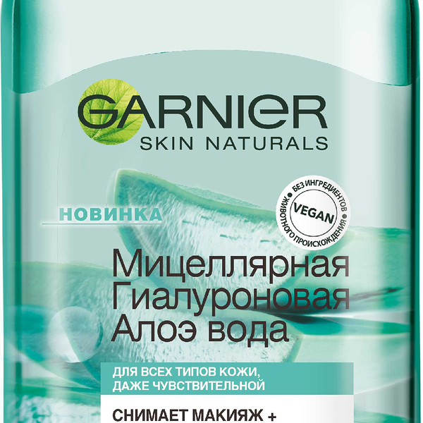 Мицеллярная вода Garnier Гиалуроновая Алоэ для ежедневного использования 400 мл