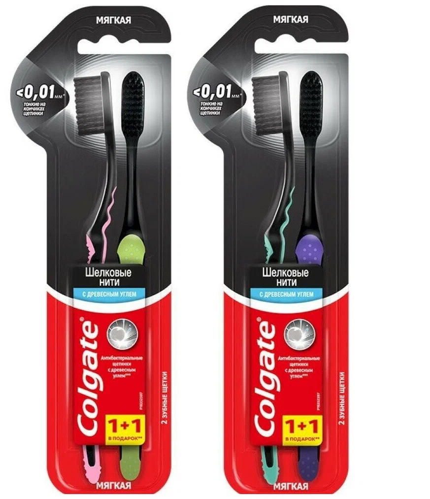 

Зубная щетка Colgate Шелковые нити с древесным углем мягкая цвет в ассортименте 2 шт