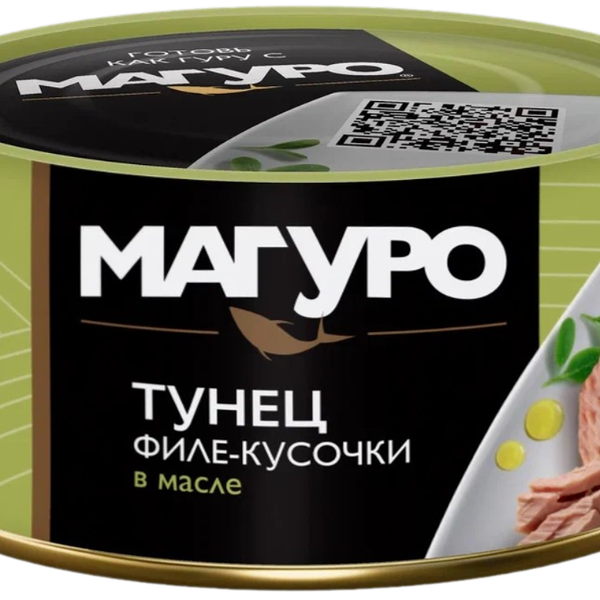 Тунец желтоперый филе-кусочки в масле 170 г