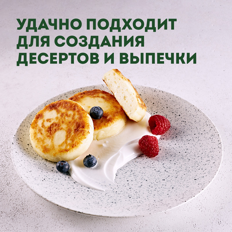 

Сметана ЭкоНива 15% 300 г