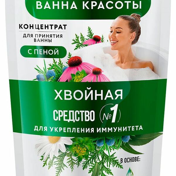 Концентрат для принятия ванны с пеной Ванна красоты Хвойная