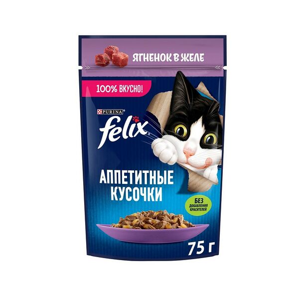 Феликс 75г Конс д/к кусочки в желе ягненок