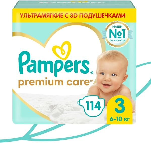 Подгузники Pampers Premium Care 3 размер / 6-10кг ультрамягкие 114шт