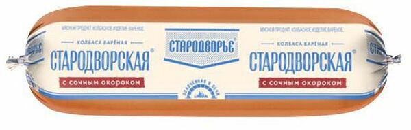 Колбаса вареная Стародворье Стародворская с сочным окороком, вес