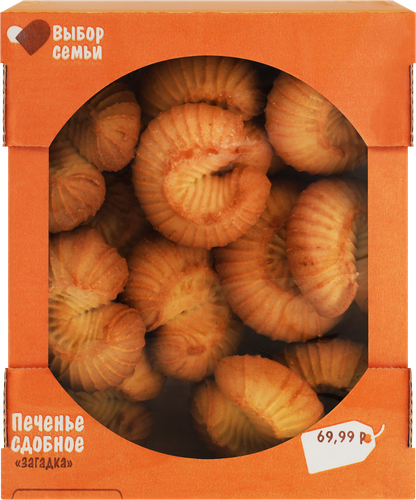 

Печенье Выбор семьи сдобное Загадка 210 г