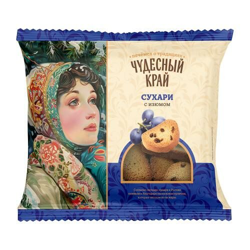 Сухари с изюмом Чудесный Край 300 г