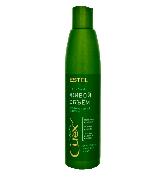 Бальзам для волос Estel Curex Volume 250 мл