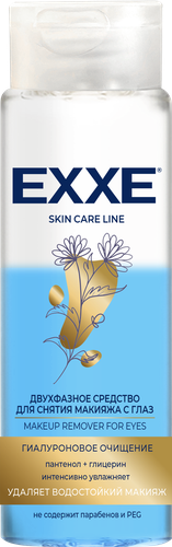 

Двухфазное средство для снятия макияжа с глаз Exxe Гиалуроновое очищение 150 мл