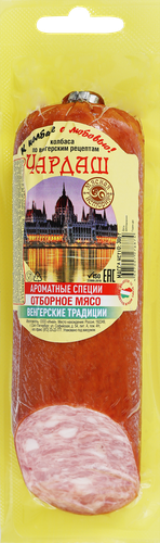 

Колбаса полукопченая Иней Чардаш 300 г