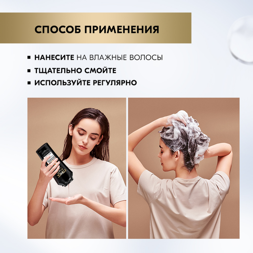 

Шампунь для волос Глисс Кур/Gliss Kur Экстремальное восстановление 250 мл дизайн упаковки в ассортименте