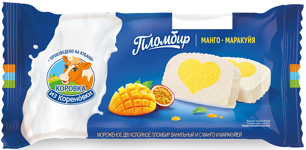 

Мороженое пломбир Коровка из Кореновки ванильный двухслойный с манго и маракуйей 200 г