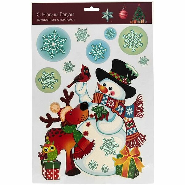 Наклейки Маркет с новым годом декоративные новогодние на окно в ассортименте