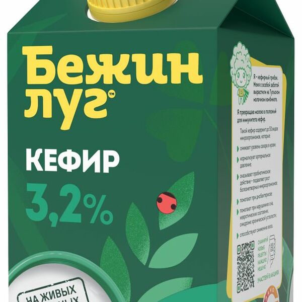 Кефир Бежин луг 3.2% 450мл
