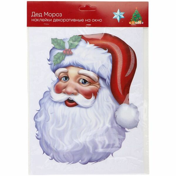 Наклейки Дед Мороз декоративные на окно Маркет, дизайн в ассортименте, 1шт