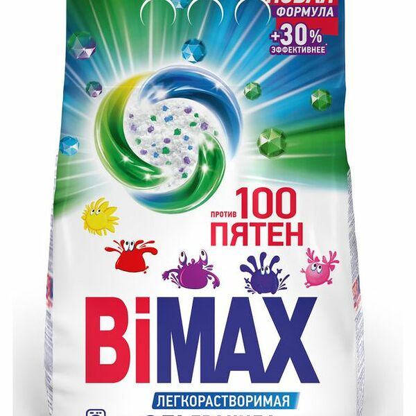 Стиральный порошок Bimax 100 пятен автомат 4500 г