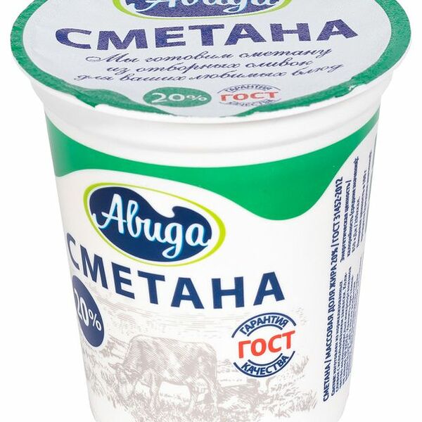 Сметана Авида 20% 300г