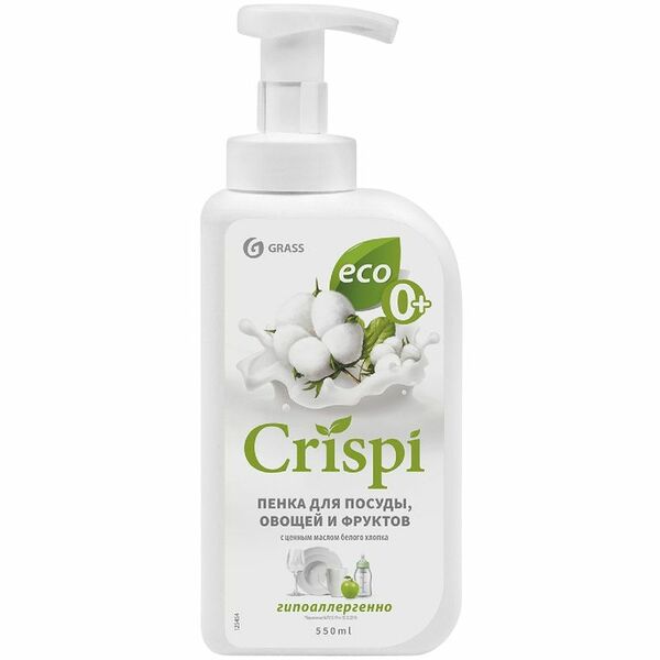 Пенка для мытья посуды Grass Crispi с ценными маслами белого хлопка 550 мл