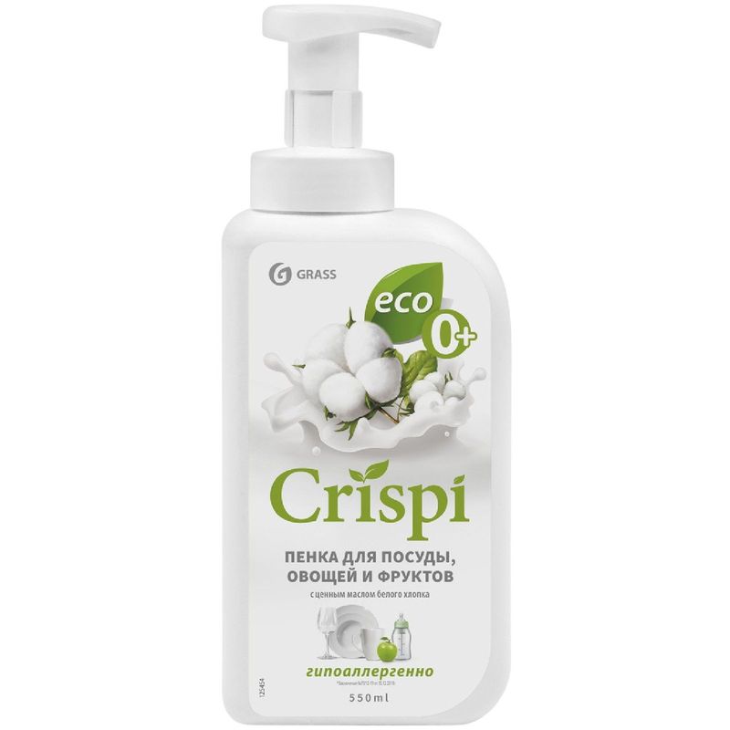 

Пенка для мытья посуды Grass Crispi с ценными маслами белого хлопка 550 мл
