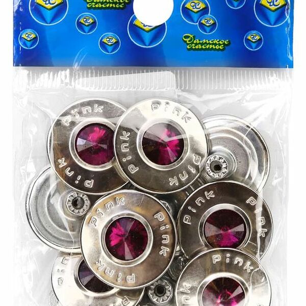 Пуговица Дамское счастье джинсовая 25 мм, 10 шт