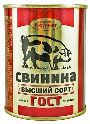 Свинина тушеная СЕМЕЙНЫЙ БЮДЖЕТ высший сорт ГОСТ, 338г