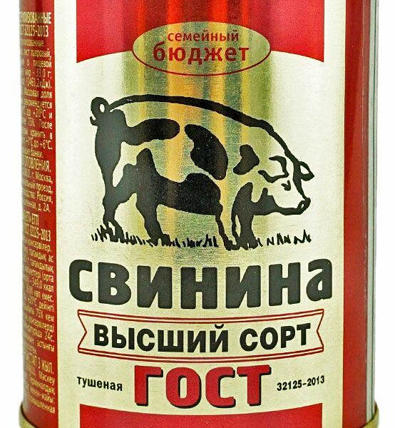 Свинина тушеная СЕМЕЙНЫЙ БЮДЖЕТ высший сорт ГОСТ, 338г