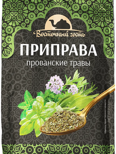 Приправа Восточный гость Прованские травы 15 г