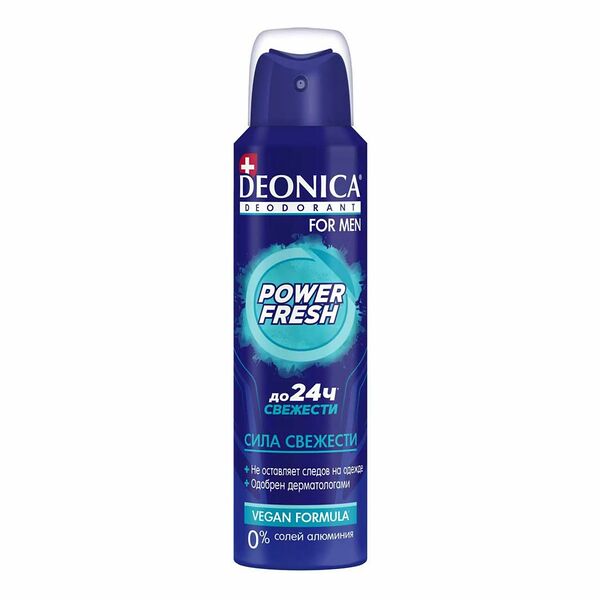 Дезодорант-спрей Deonica for men Power fresh Vegan Formula 150 мл