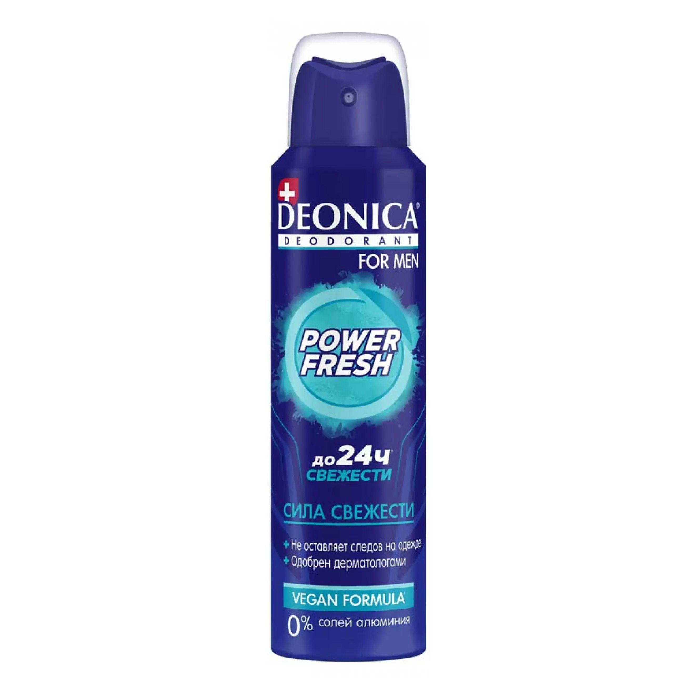 

Дезодорант-спрей Deonica Power fresh Vegan Formula 150 мл