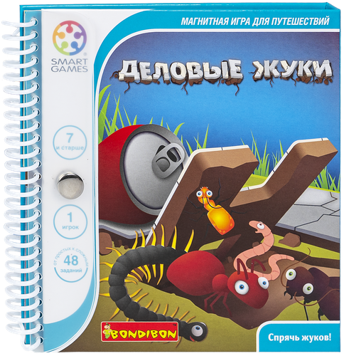 

Игра магнитная для путешествий Bondibon Деловые жуки, арт. ВВ0885, ВВ0886