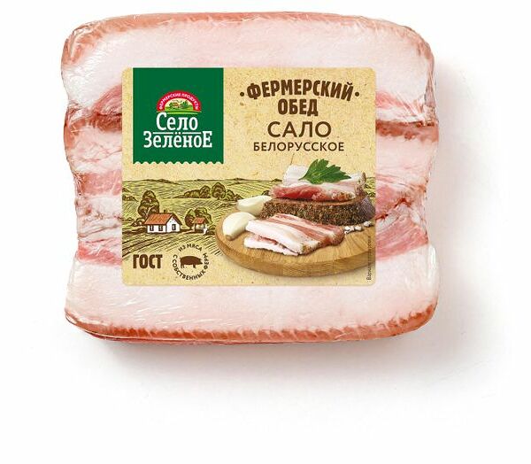 Сало Село Зеленое Белорусское, 300г