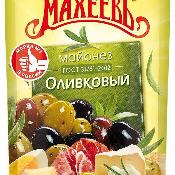 Майонез Махеевъ Оливковый 50.5%, 770 г