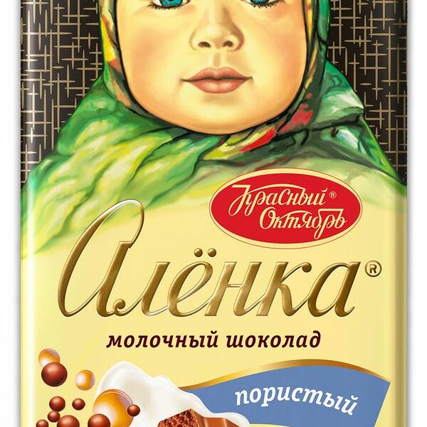 Шоколад Алёнка молочный пористый