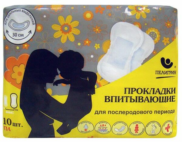 Пелигрин прокладки впитывающие для послеродового периода 4 капли 10 шт