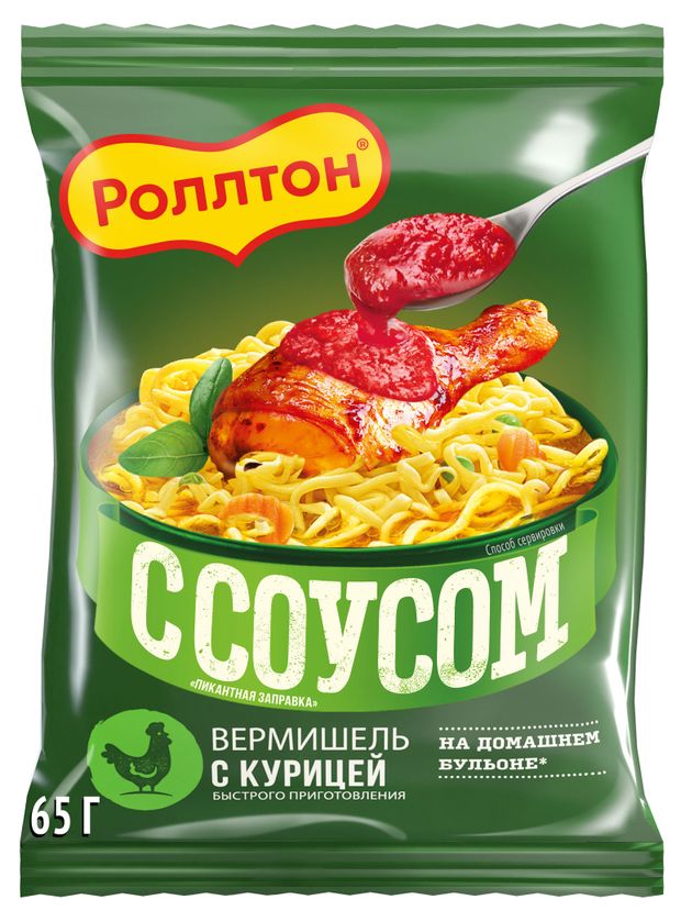 

Вермишель быстрого приготовления Роллтон Курица с соусом пикантная заправка 65 г
