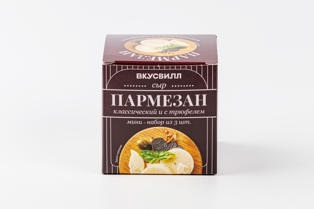 

Сыр ВкусВилл Пармезан классический и с трюфелем мини 150 г
