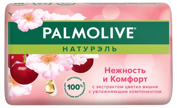 

Туалетное мыло Palmolive Натурэль Нежность и комфорт с экстрактом цветка вишни, 90 г